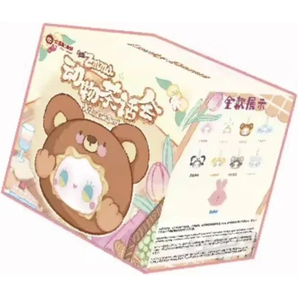 Lucky Emma‎ Animal Tea Party Blind Box – Sealed Cute Plushie Collectible Figure